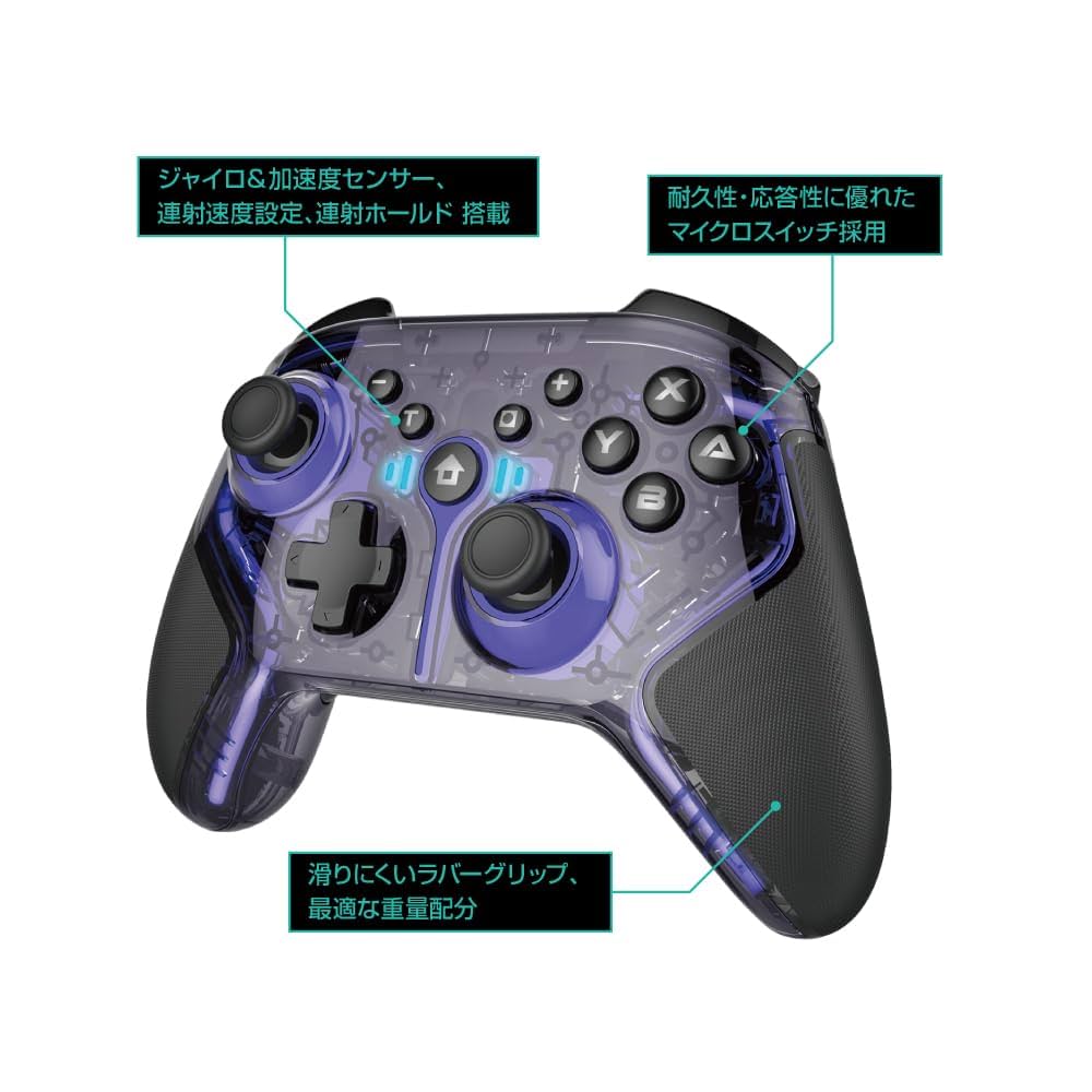 Amazon.co.jp: アクラス Switch用ワイヤレスネオン
